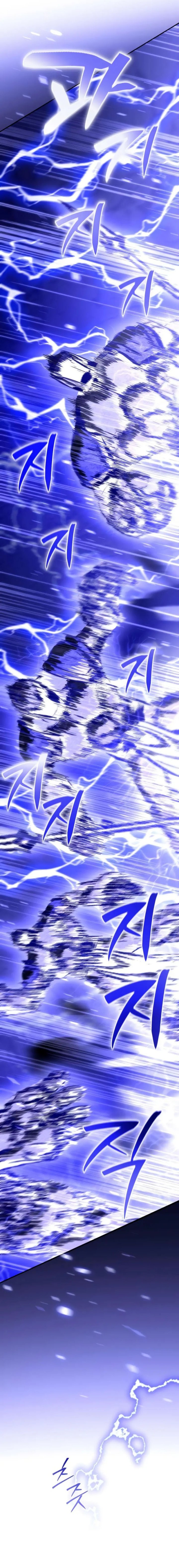 Became The Patron Of Villains Chapter 07 Gambar 7