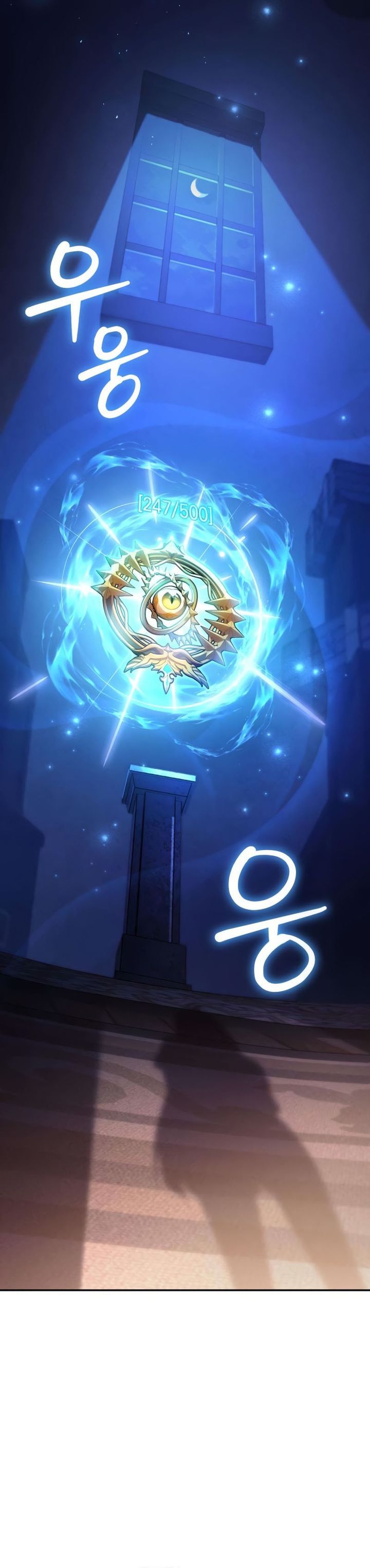 Became The Patron Of Villains Chapter 12 Gambar 20