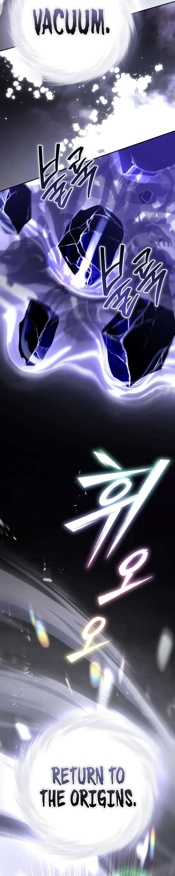 Became The Patron Of Villains Chapter 17 Gambar 25