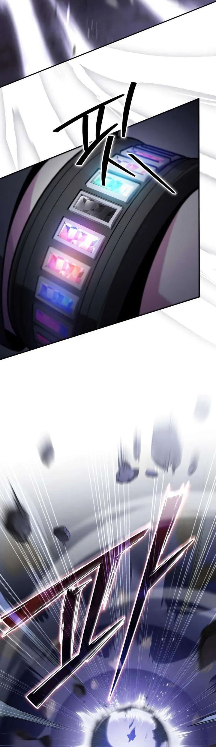 Became The Patron Of Villains Chapter 17 Gambar 27