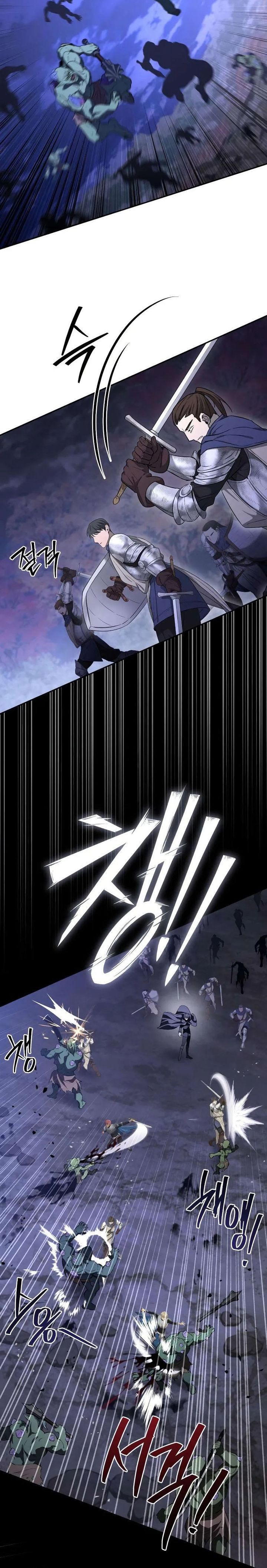 Became The Patron Of Villains Chapter 17 Gambar 30