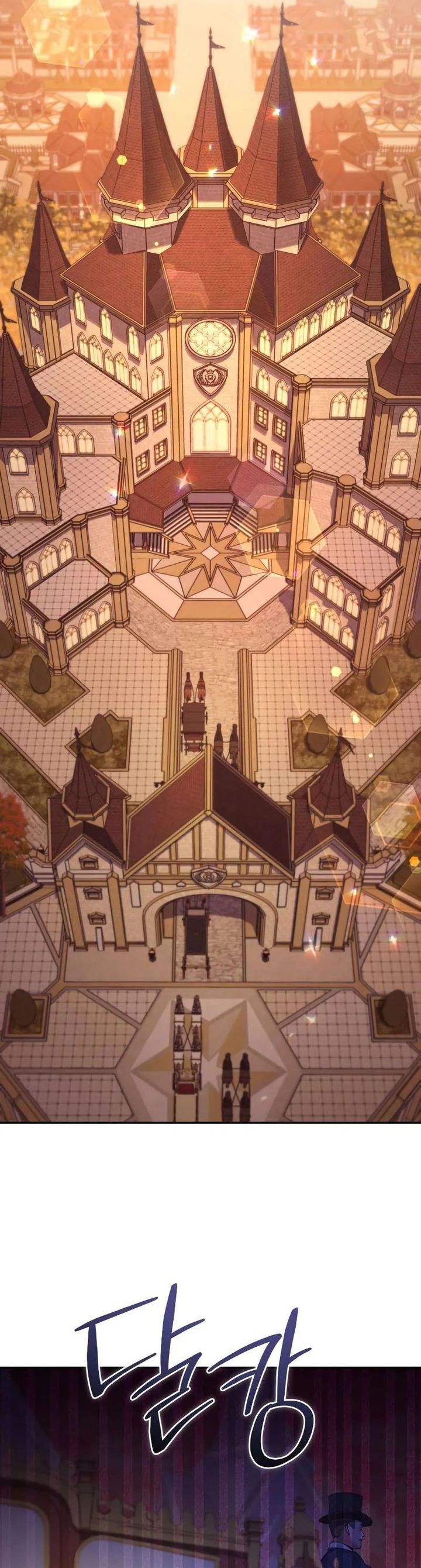 Became The Patron Of Villains Chapter 17 Gambar 46