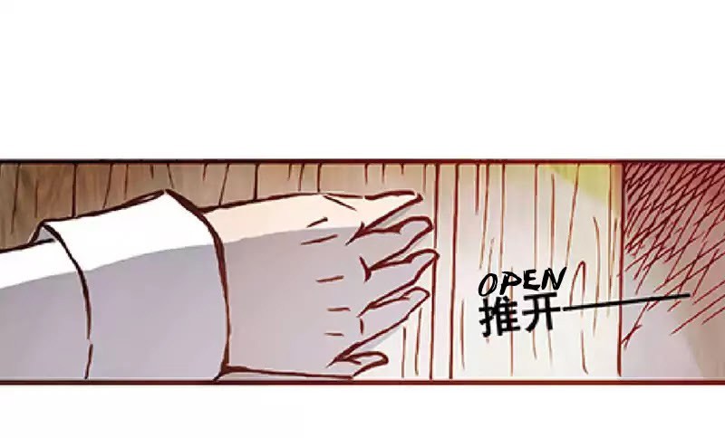 Because I’m An Uncle who Runs A Weapon Shop Chapter 01.2 Gambar 4
