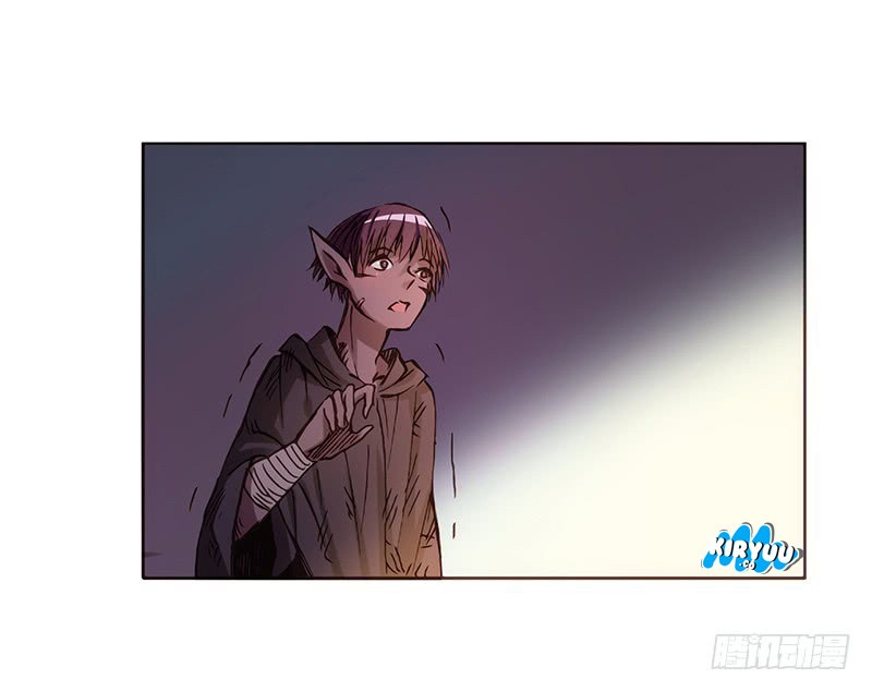 Because I’m An Uncle who Runs A Weapon Shop Chapter 02.2 Gambar 29
