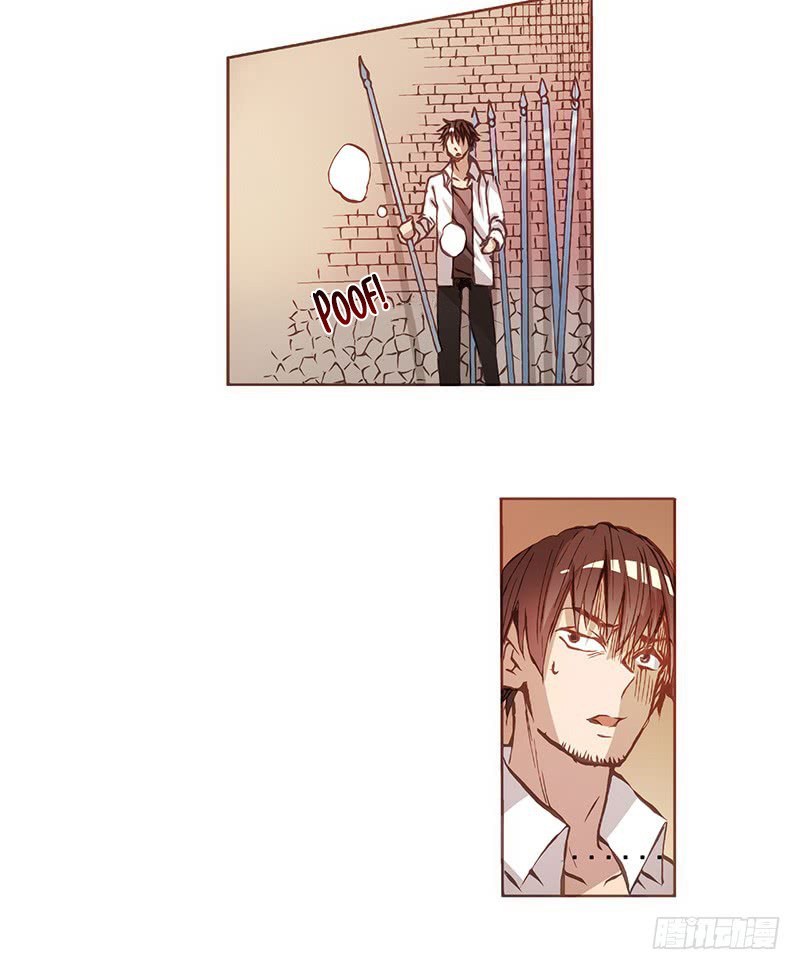 Because I’m An Uncle who Runs A Weapon Shop Chapter 04 Gambar 17