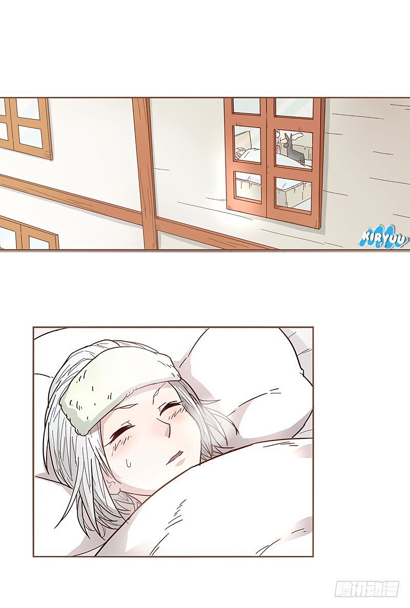 Because I’m An Uncle who Runs A Weapon Shop Chapter 08 Gambar 17
