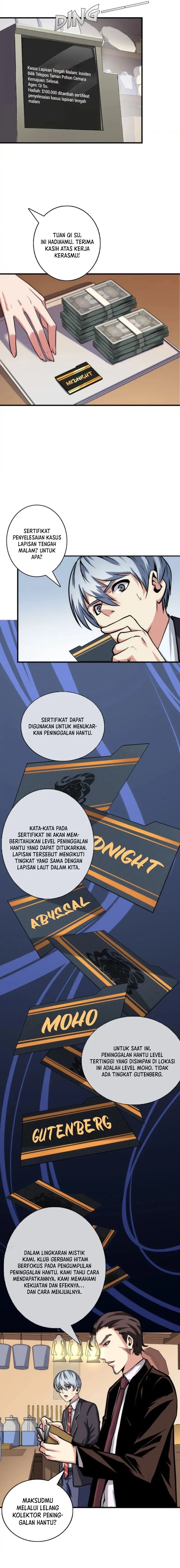 Become The Lord Of Cthulhu Chapter 18 Gambar 8