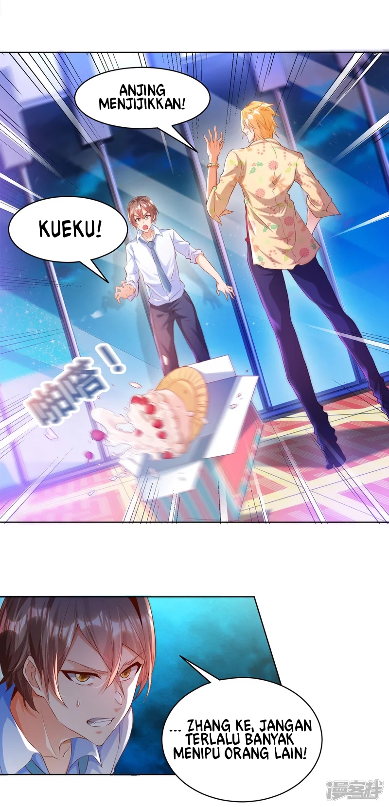Become A God Chapter 01 Gambar 15