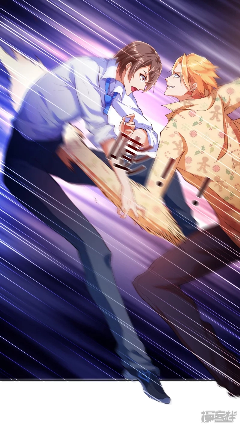 Become A God Chapter 01 Gambar 18