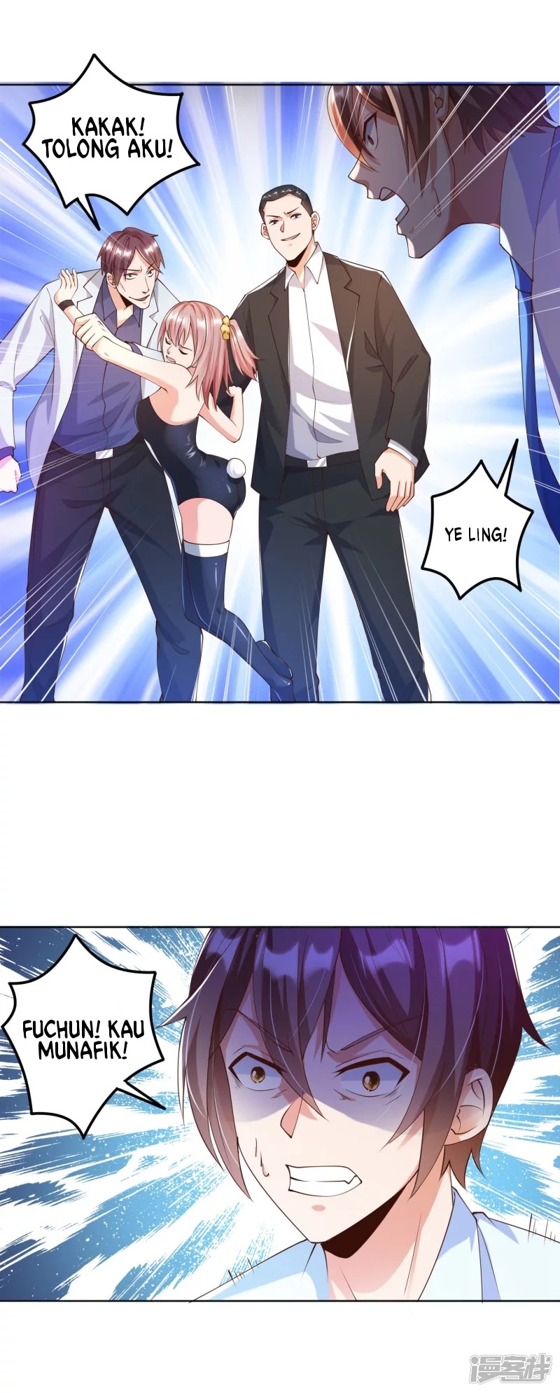 Become A God Chapter 06 Gambar 7