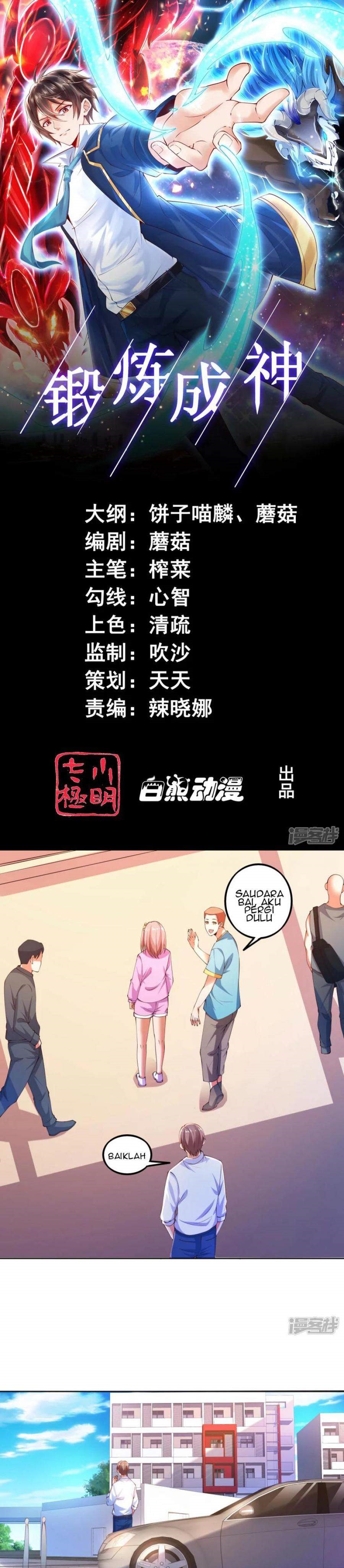 Become A God Chapter 12 Gambar 2