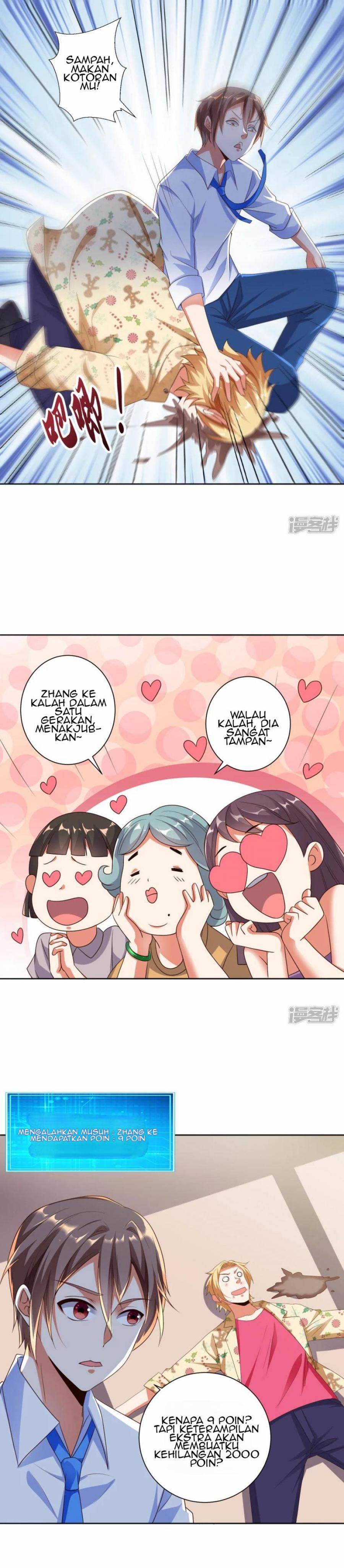 Become A God Chapter 12 Gambar 9