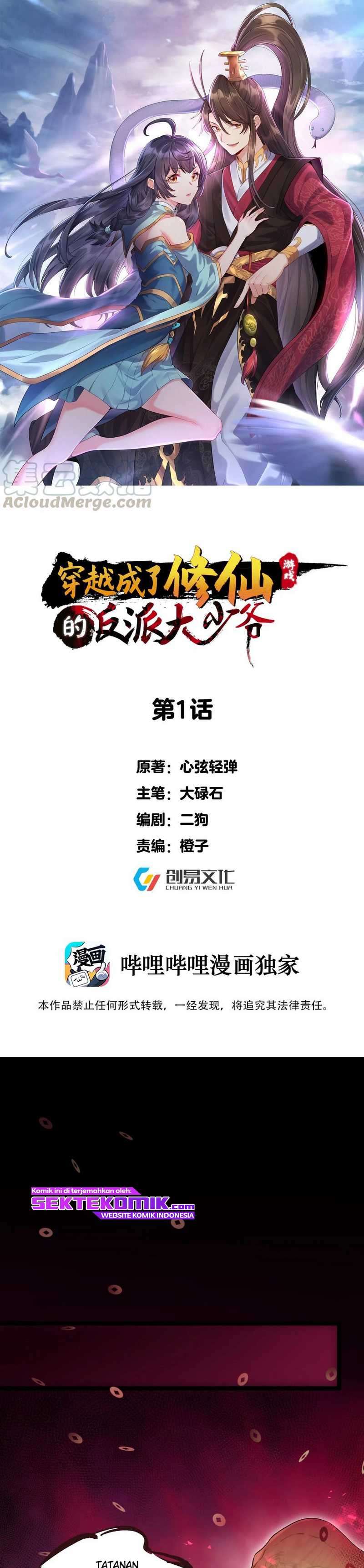Become a Villain in Cultivation World Game Chapter 01 Gambar 2