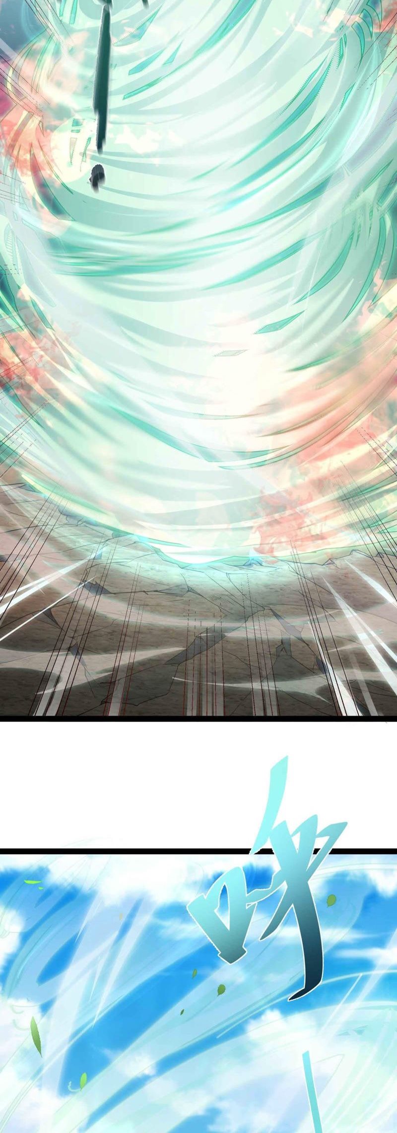 Become a Villain in Cultivation World Game Chapter 19 Gambar 22