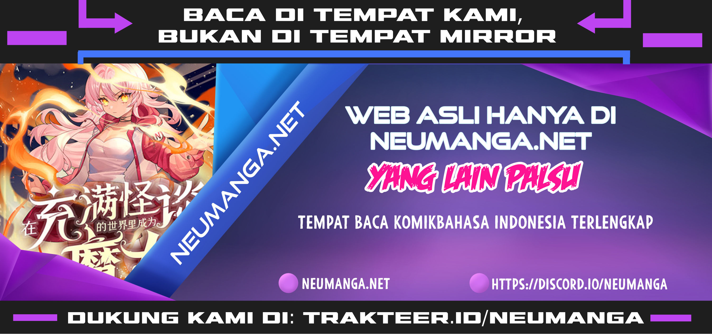 Become a Witch in a World Full of Ghost Stories Chapter 02 Gambar 2