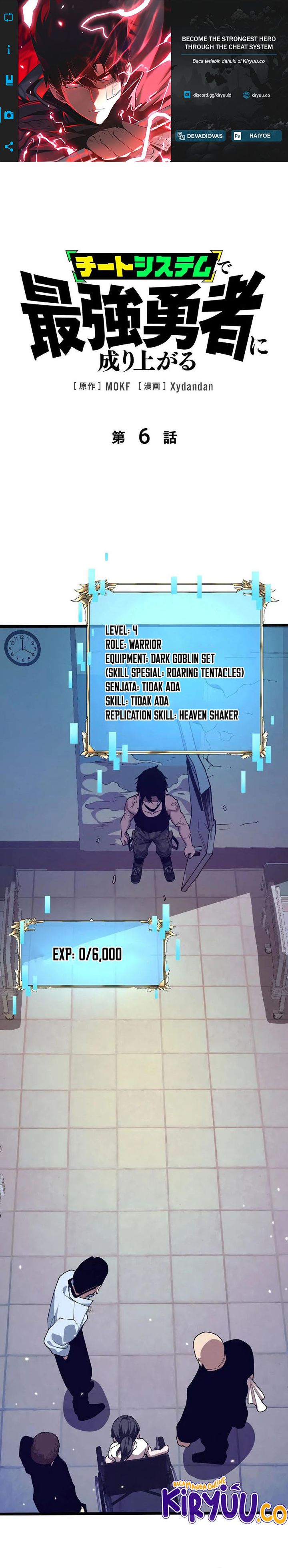Become the Strongest Hero Through the Cheat System Chapter 06 Gambar 1