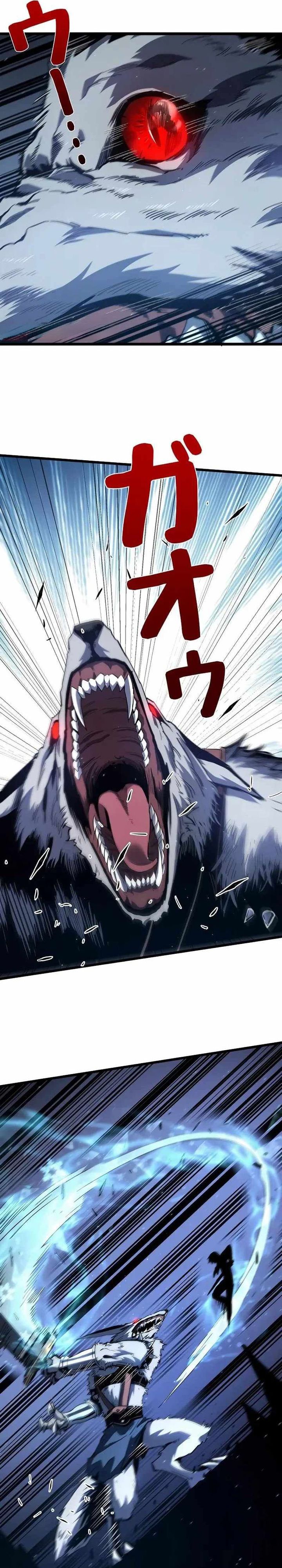 Become the Strongest Hero Through the Cheat System Chapter 09 Gambar 10