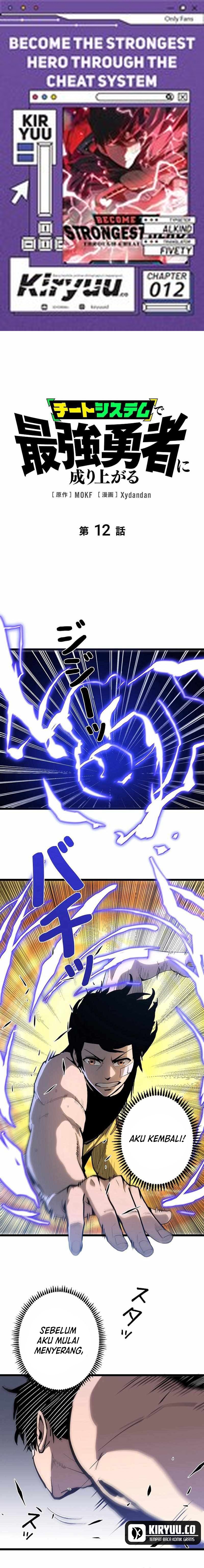 Become the Strongest Hero Through the Cheat System Chapter 12 Gambar 1