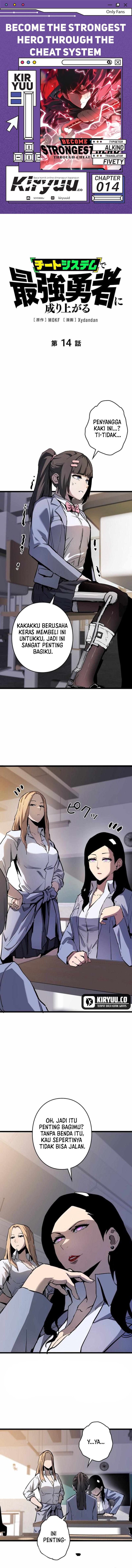 Become the Strongest Hero Through the Cheat System Chapter 14 Gambar 1
