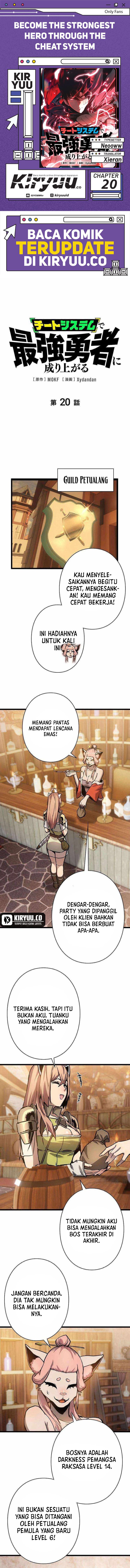 Become the Strongest Hero Through the Cheat System Chapter 20 Gambar 1