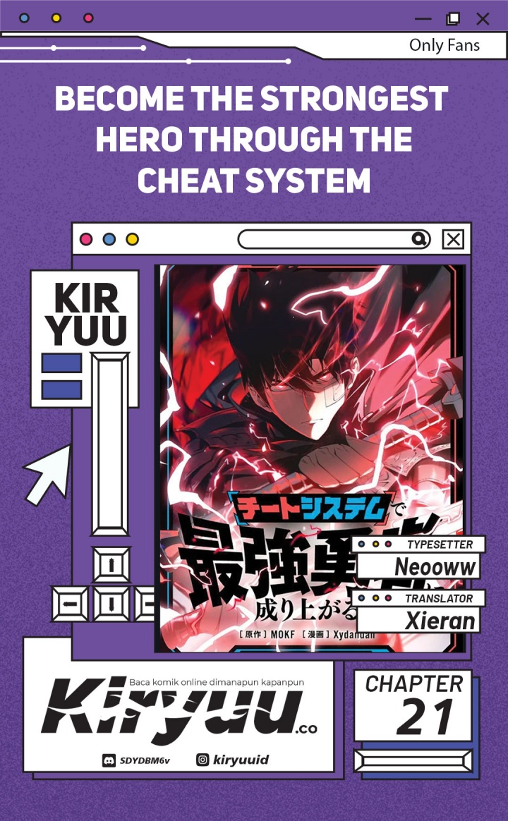 Become the Strongest Hero Through the Cheat System Chapter 21 Gambar 1