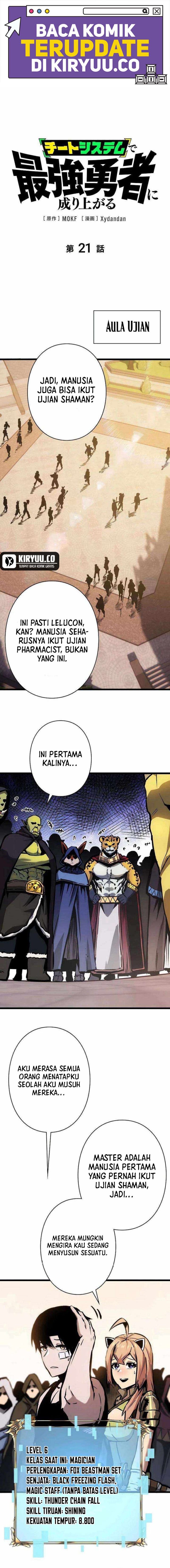 Become the Strongest Hero Through the Cheat System Chapter 21 Gambar 2