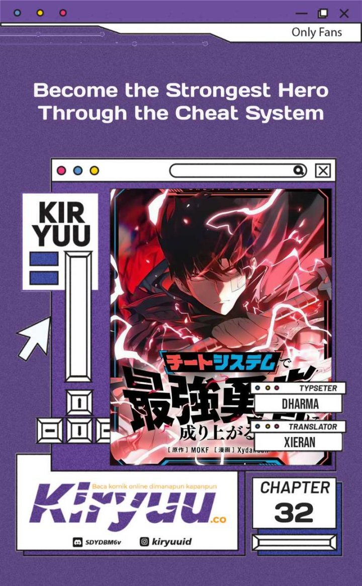 Become the Strongest Hero Through the Cheat System Chapter 32 Gambar 1