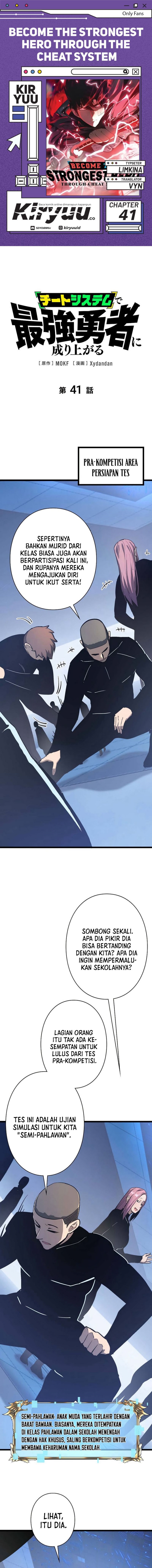 Become the Strongest Hero Through the Cheat System Chapter 41 Gambar 1