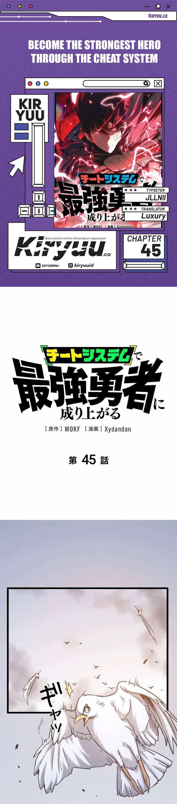 Become the Strongest Hero Through the Cheat System Chapter 45 Gambar 1
