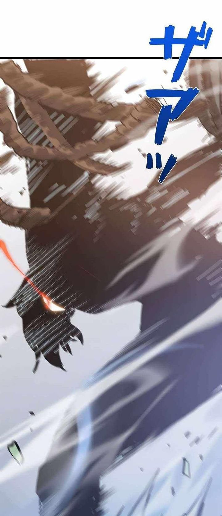 Become the Strongest Hero Through the Cheat System Chapter 45 Gambar 26