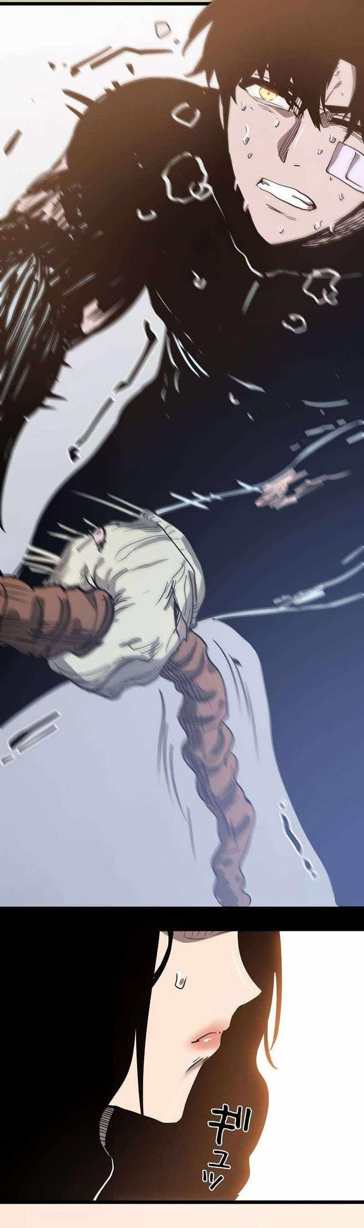 Become the Strongest Hero Through the Cheat System Chapter 45 Gambar 41