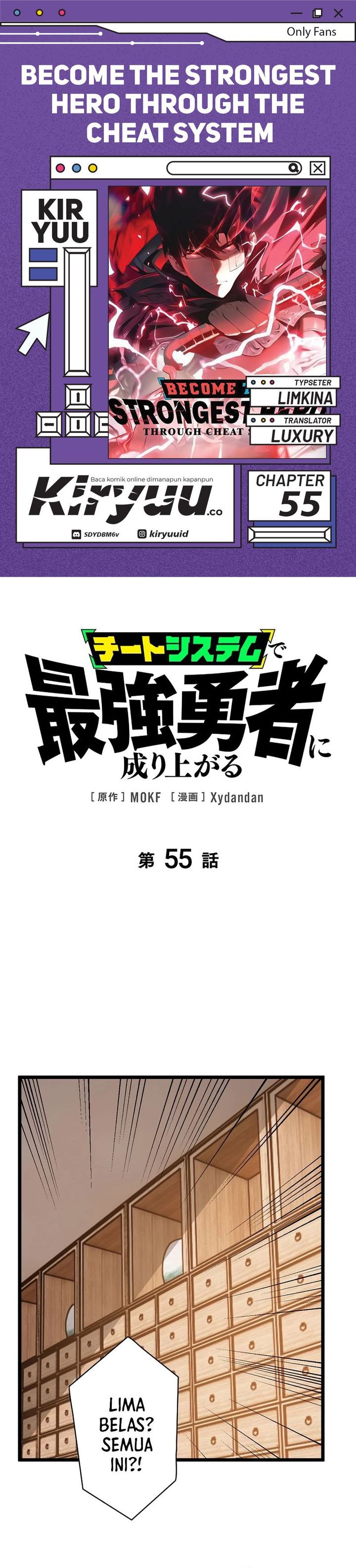Become the Strongest Hero Through the Cheat System Chapter 55 Gambar 1