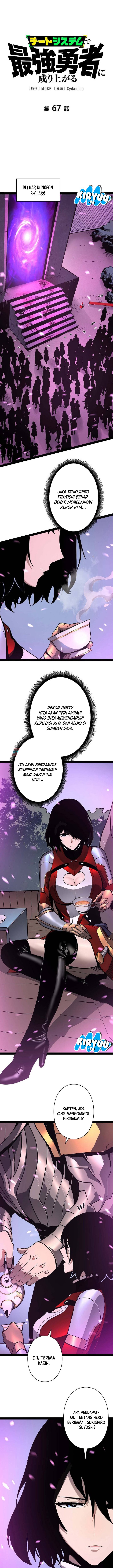 Become the Strongest Hero Through the Cheat System Chapter 67 Gambar 2