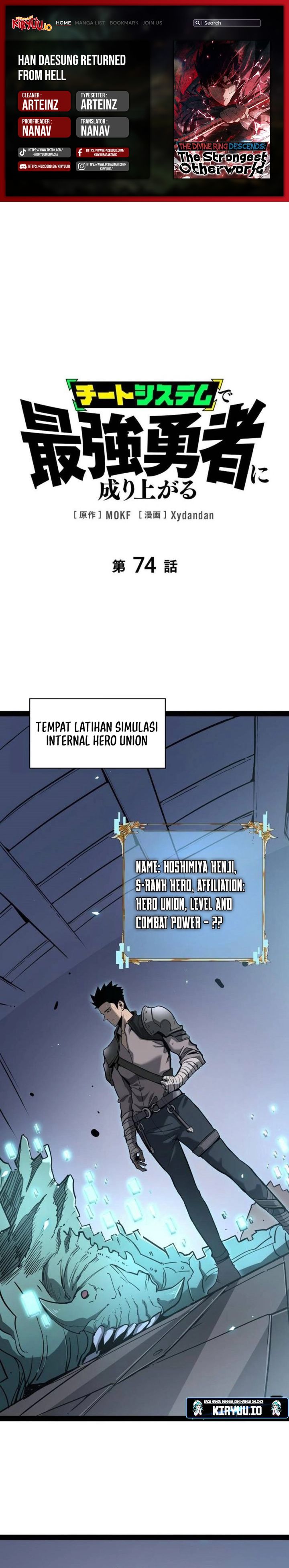 Become the Strongest Hero Through the Cheat System Chapter 74 Gambar 1