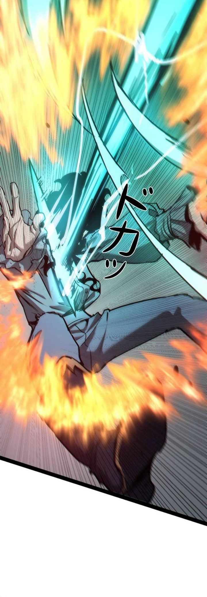 Become the Strongest Hero Through the Cheat System Chapter 85 Gambar 25