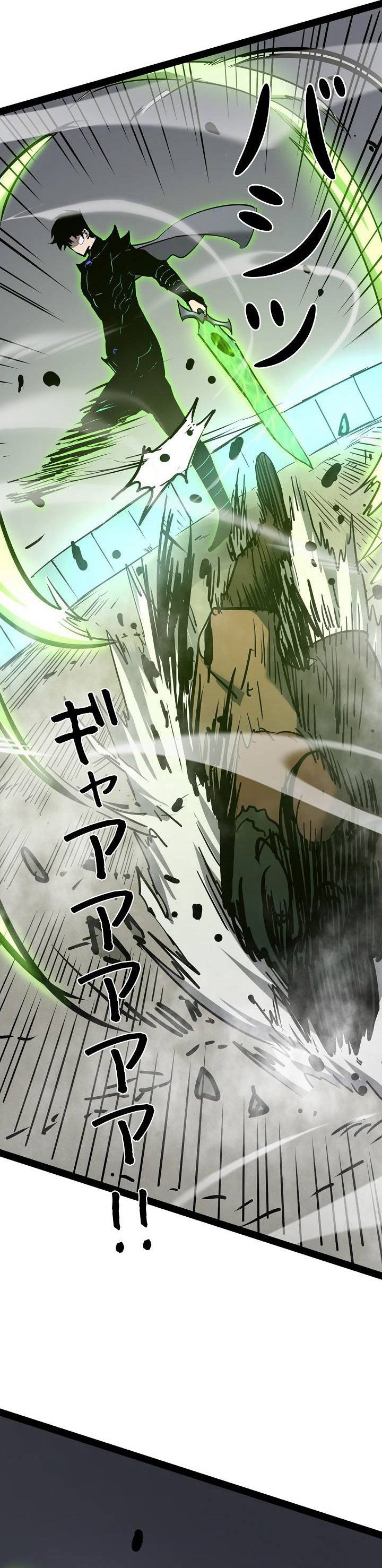 Become the Strongest Hero Through the Cheat System Chapter 86 Gambar 26