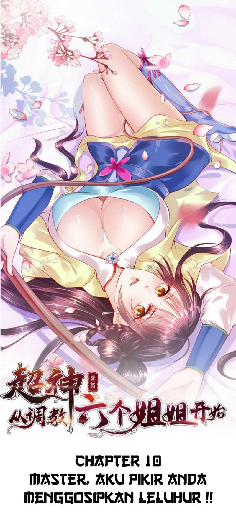 Becoming A God By Teaching Six Sisters Chapter 10 Gambar 2