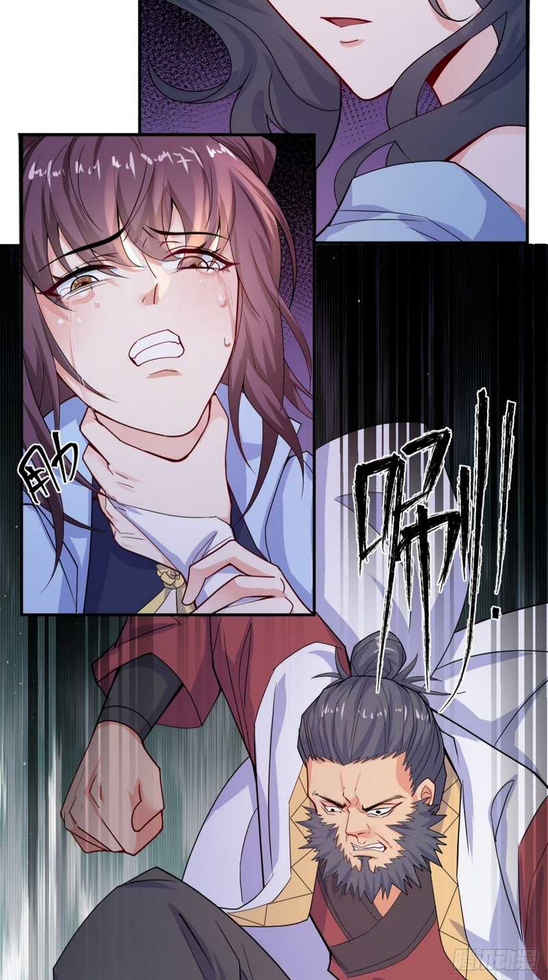 Becoming A God By Teaching Six Sisters Chapter 11 Gambar 14