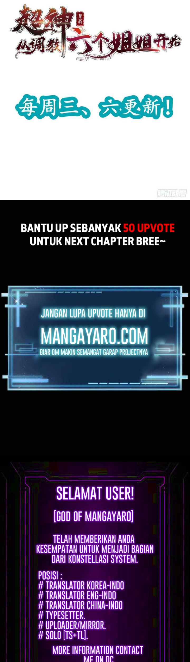 Becoming A God By Teaching Six Sisters Chapter 44 Gambar 35