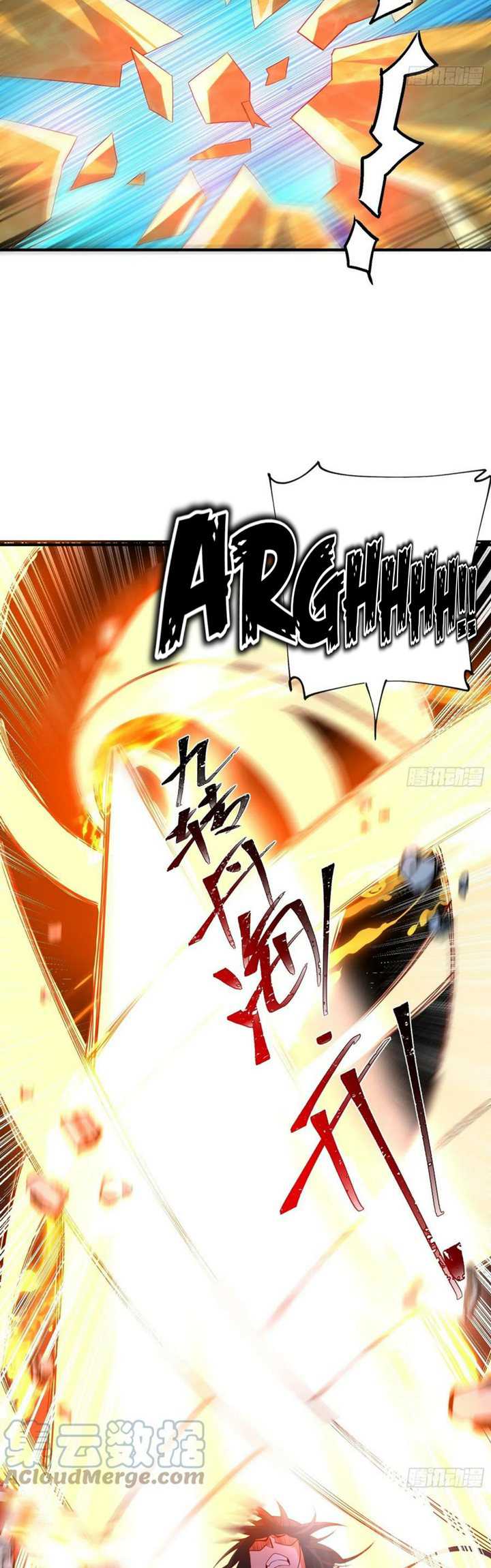 Becoming A God By Teaching Six Sisters Chapter 47 Gambar 24