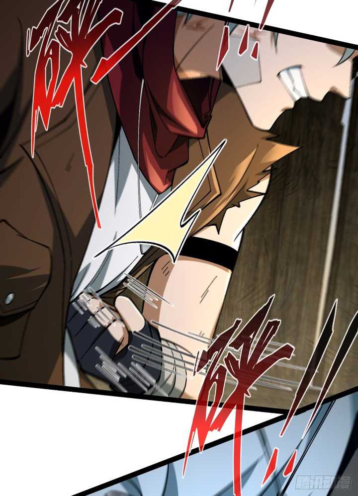 Becoming a God in Apocalypse Glossary Chapter 01 Gambar 21