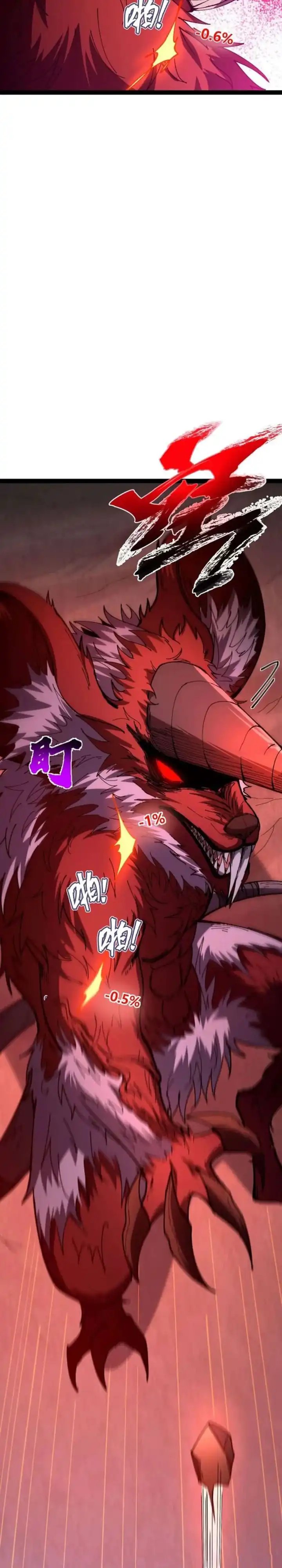 Becoming a God in Apocalypse Glossary Chapter 25 Gambar 13