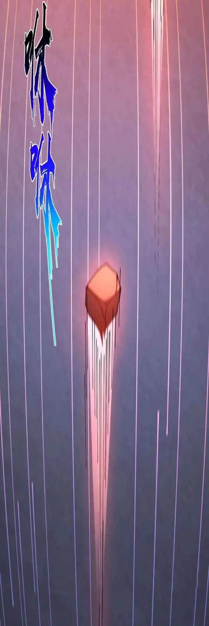 Becoming a God in Apocalypse Glossary Chapter 25 Gambar 14