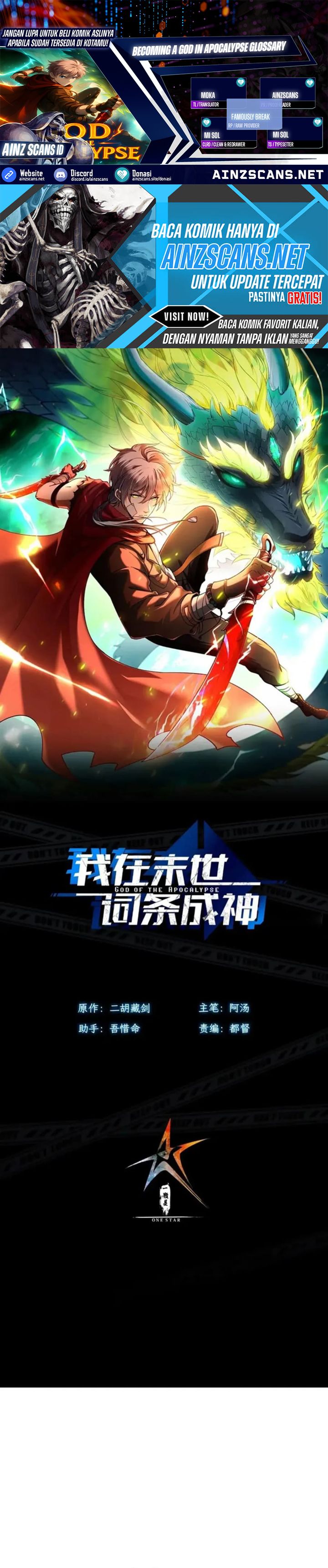 Becoming a God in Apocalypse Glossary Chapter 30 Gambar 1