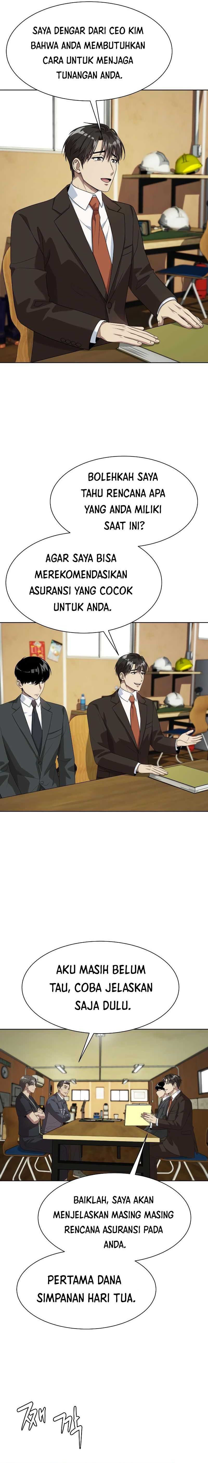 Becoming a Legendary Ace Employee Chapter 42 Gambar 17