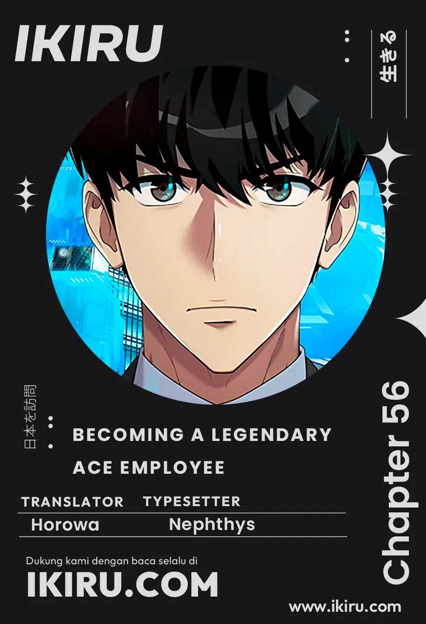 Becoming a Legendary Ace Employee Chapter 56 Gambar 1