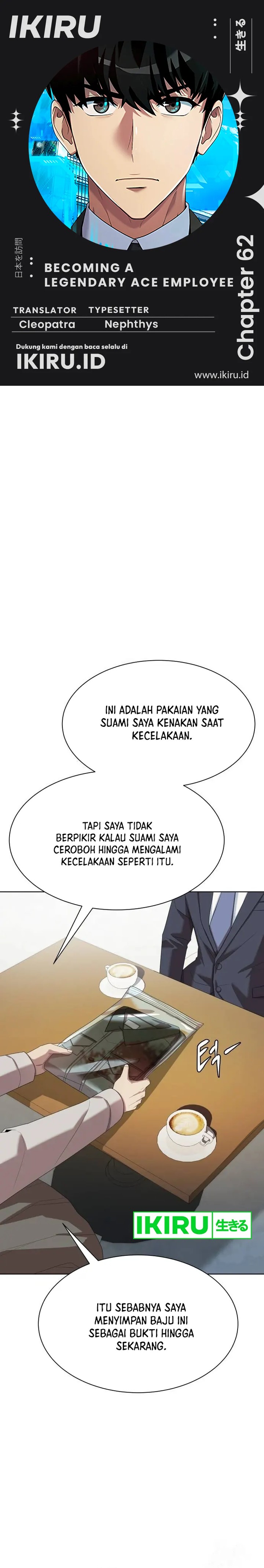 Becoming a Legendary Ace Employee Chapter 62 Gambar 1
