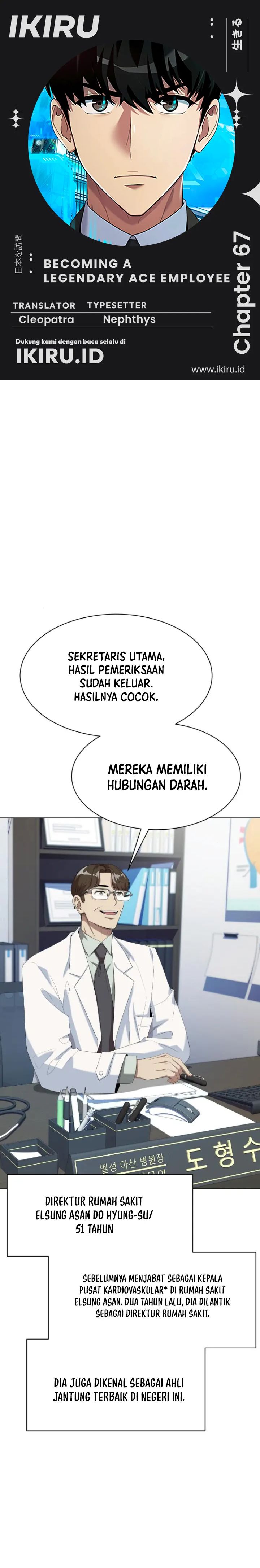 Becoming a Legendary Ace Employee Chapter 67 Gambar 1