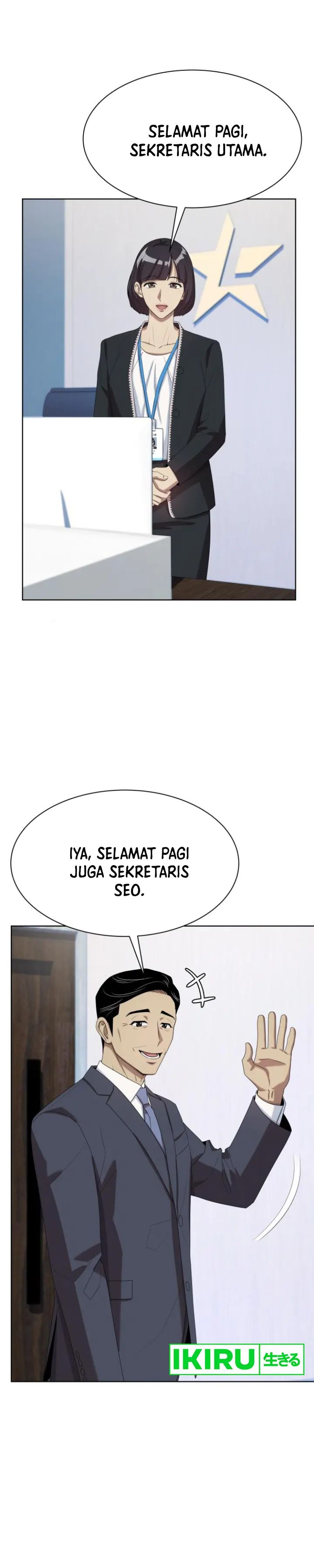 Becoming a Legendary Ace Employee Chapter 67 Gambar 16