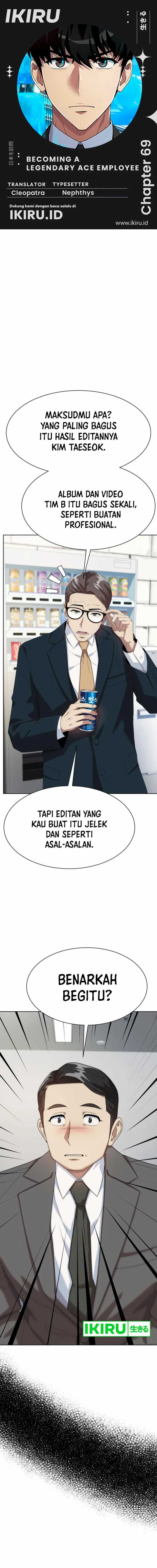 Becoming a Legendary Ace Employee Chapter 69 Gambar 1